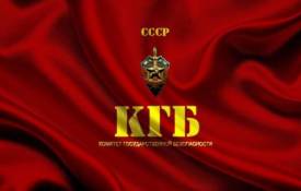Текстуры Государственой, Комитет, Безопасности, КГБ, Флаг обои рабочий стол