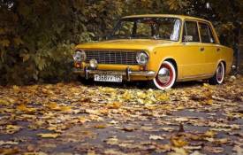 Автомобили Жигуль, копейка, осень, жёлтый, автомобили обои рабочий стол