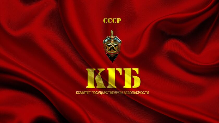Государственой, Комитет, Безопасности, КГБ, Флаг обои рабочий стол Текстуры