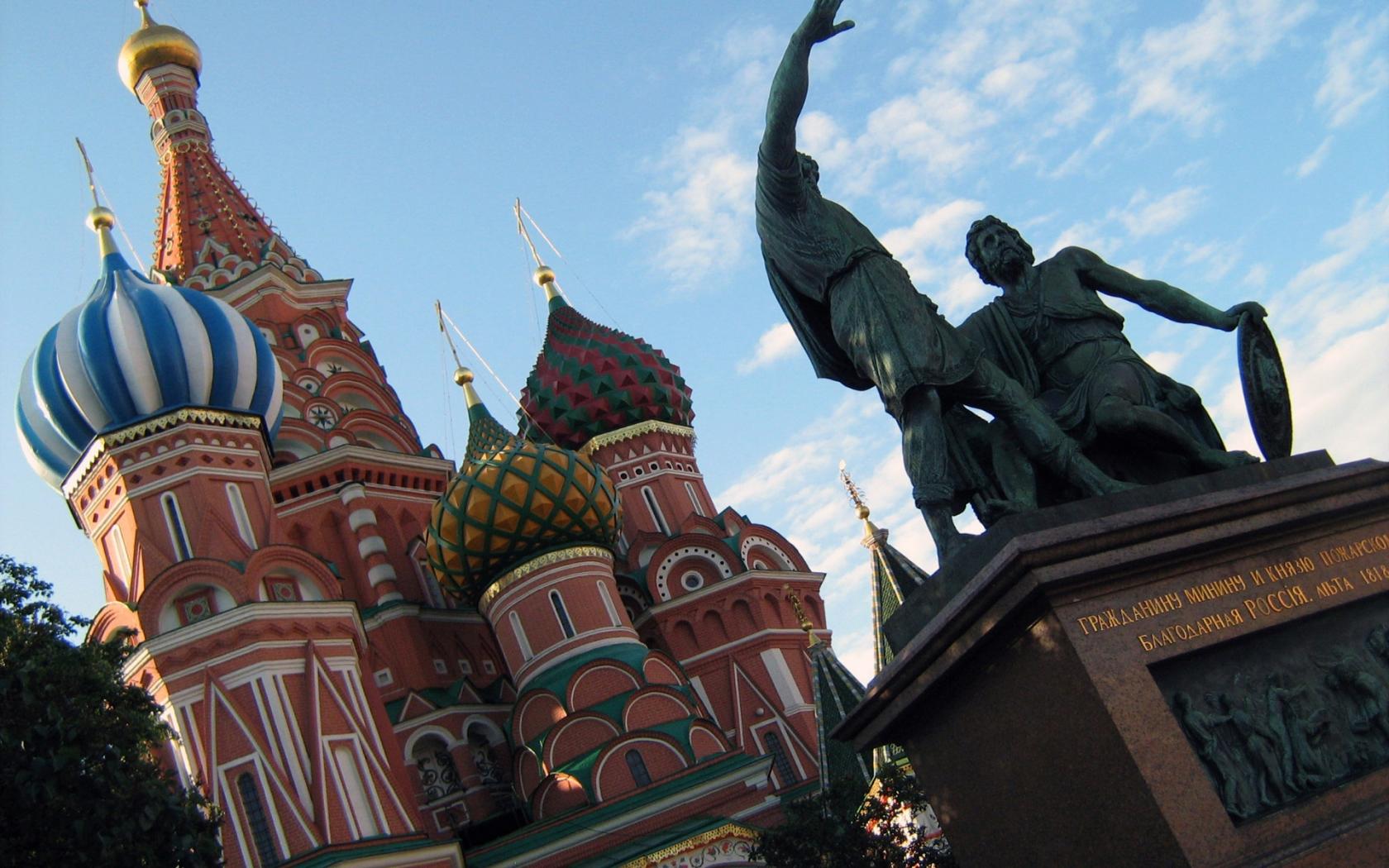 День города Москвы обои рабочий стол Города
