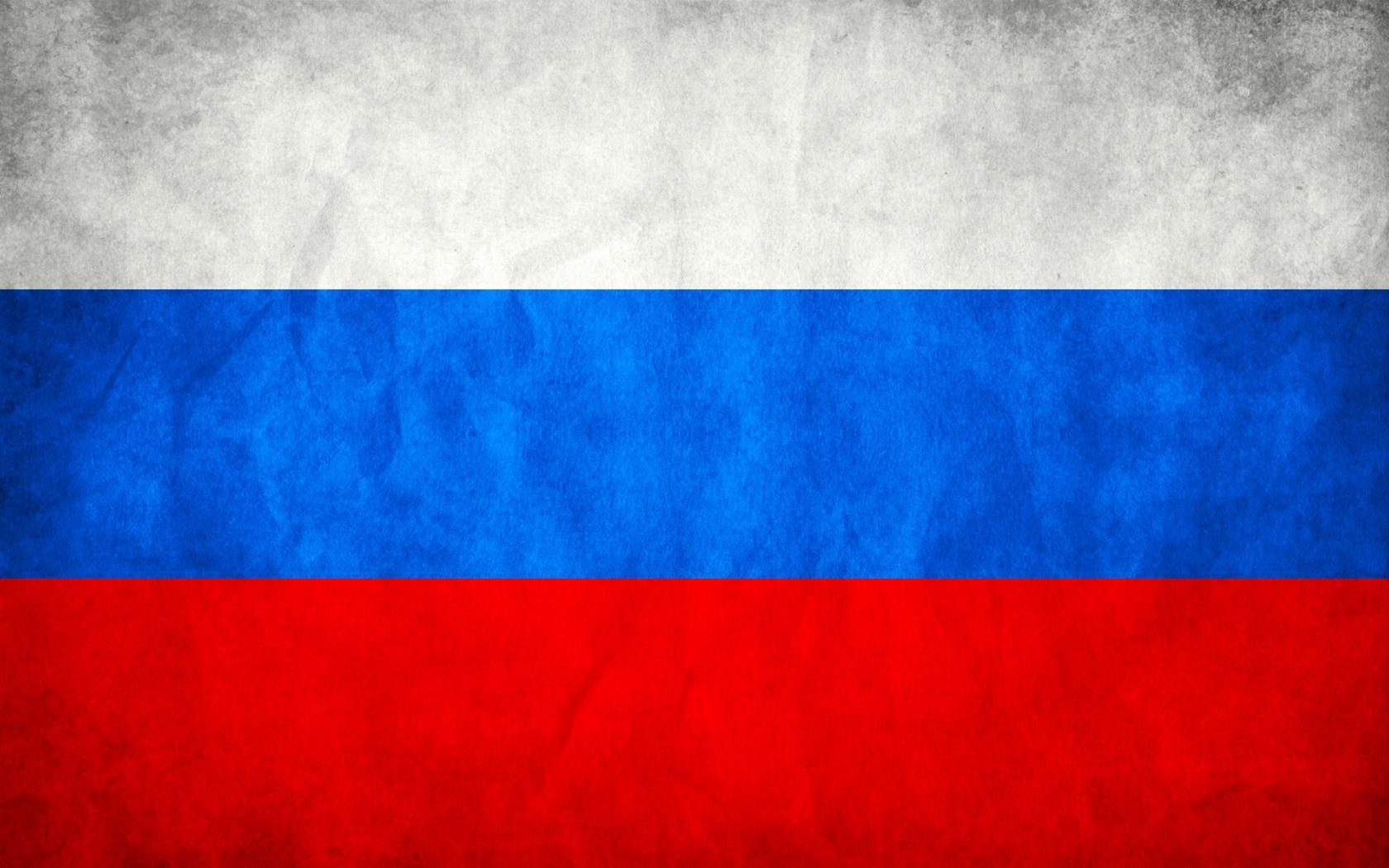 Российский флаг обои рабочий стол Города